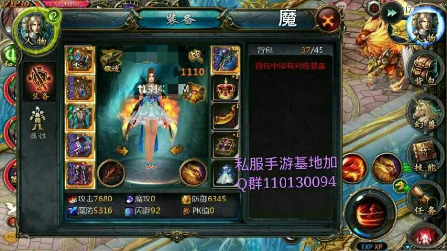 梦幻西游网易支付登录(梦幻西游网易版)